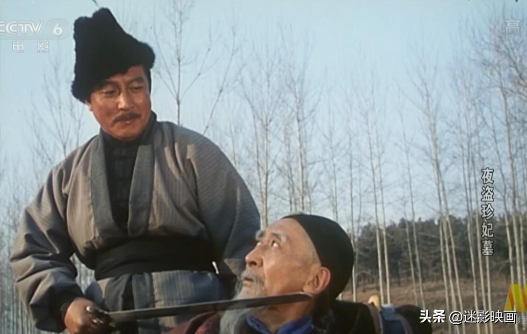 国产早期盗墓,国内盗墓的经典之作