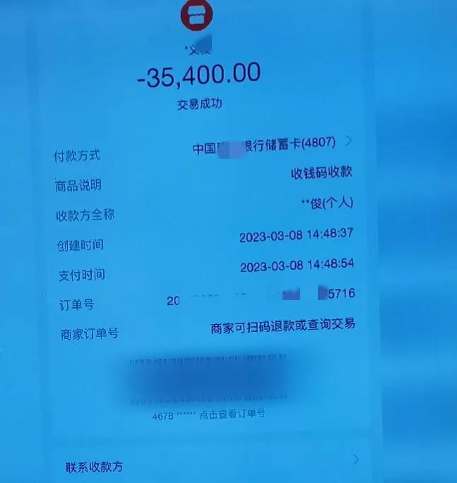 上海阿姨搬家遇“刺客”,4800变40000,18000元的气泡膜够买1吨