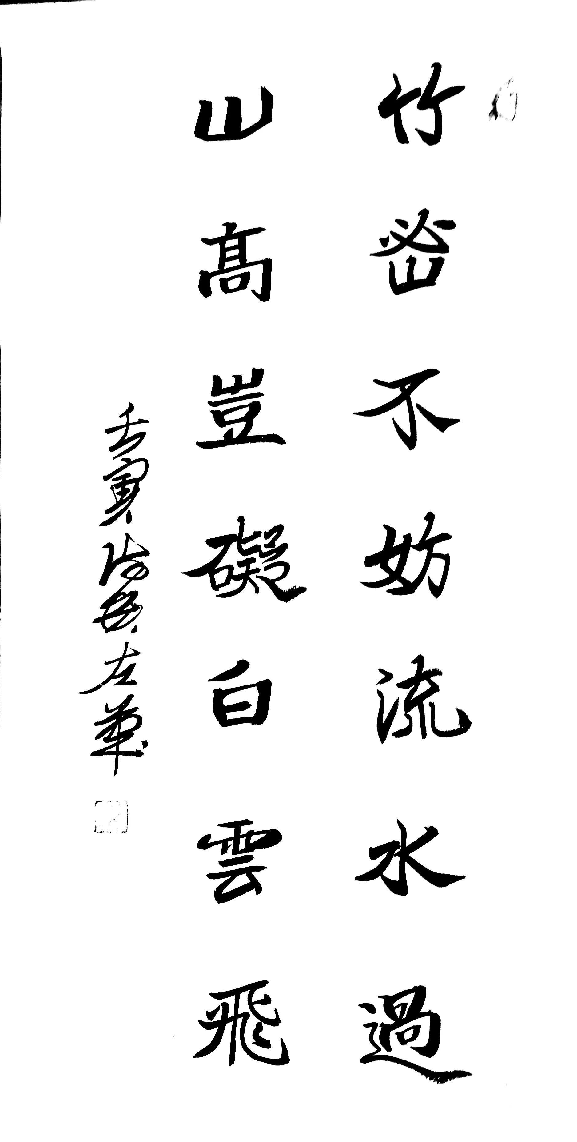 嘴唇红肿起泡,小孩嘴唇起泡