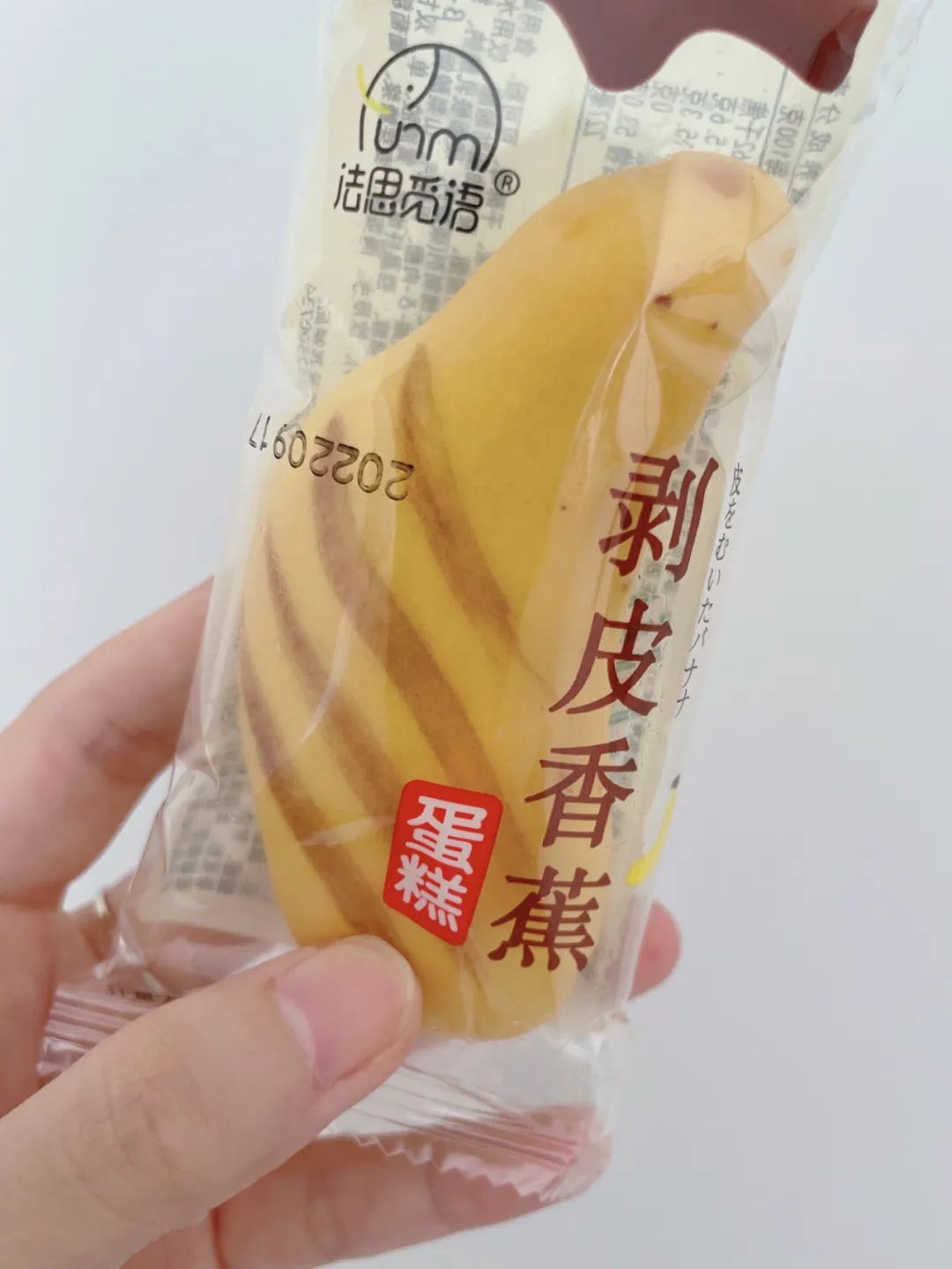 四种包装简陋却很好吃的零食,包装丑但是巨好吃的零食推荐