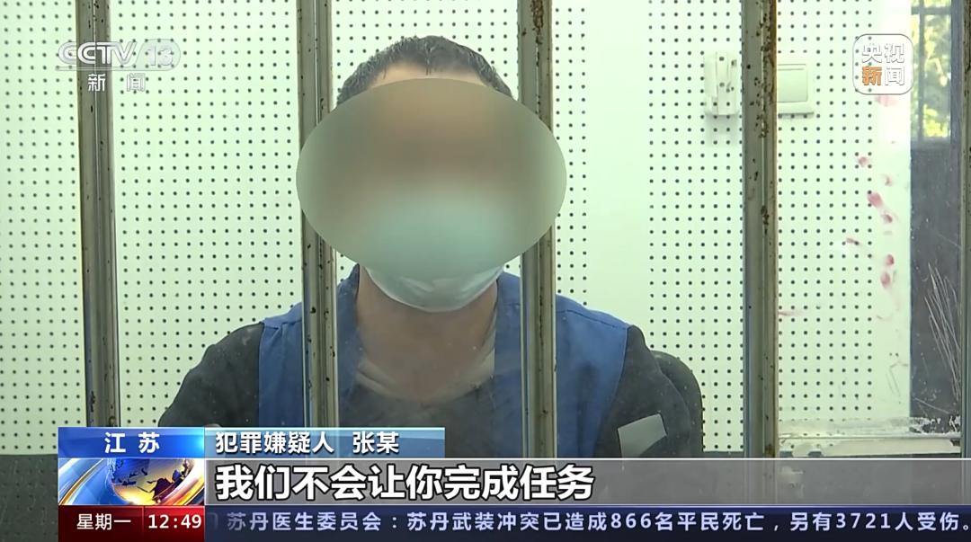 警方最新破获的刷单诈骗案件,全国最新破获的刷单诈骗案