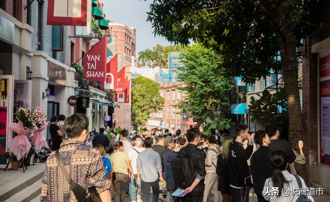 烟台山一期和二期,烟台山二期和一期区别