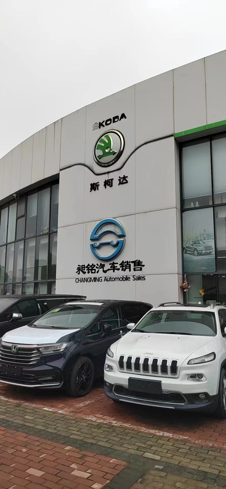 娣卞,娣辨繁浼樻儬鍥㈣喘