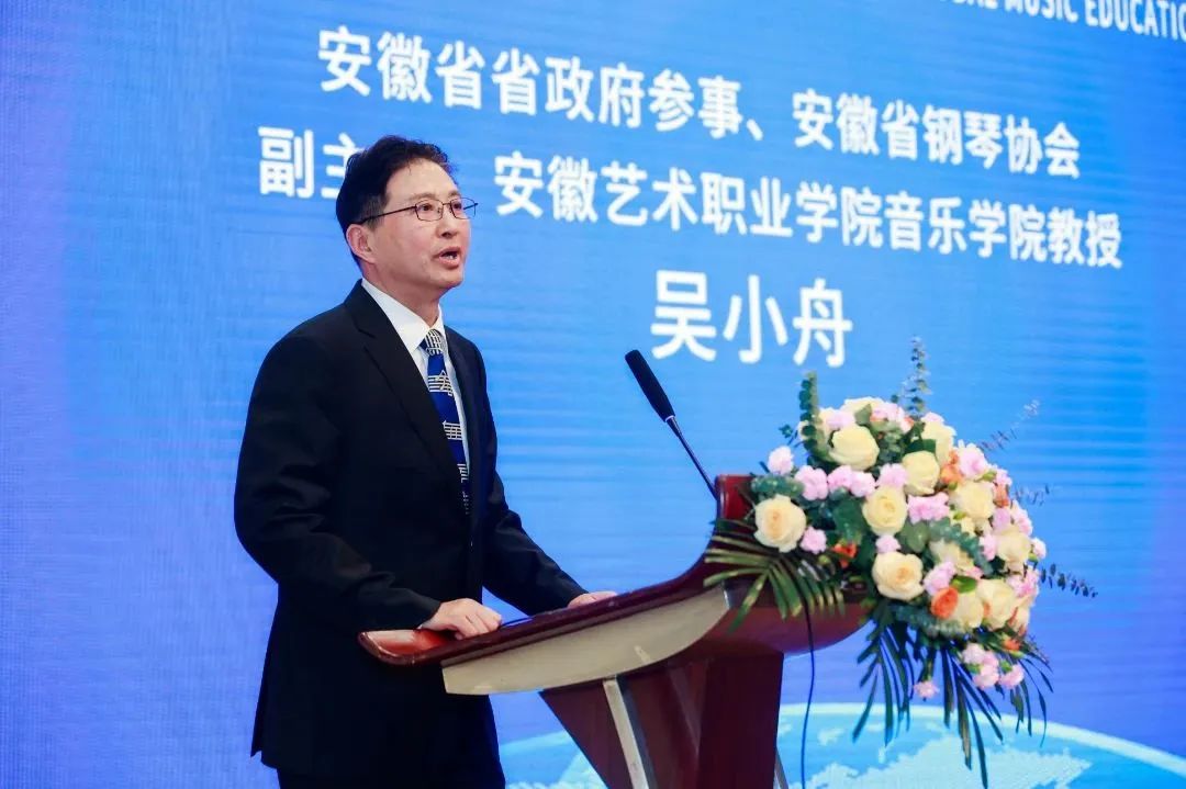 全球音乐教育联盟第二届展演独唱,全球音乐联盟第三届少年艺术展演