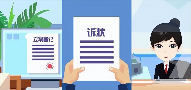 亲生女儿瞒着父母把房产过户,父母给儿子全款买房又告上法庭