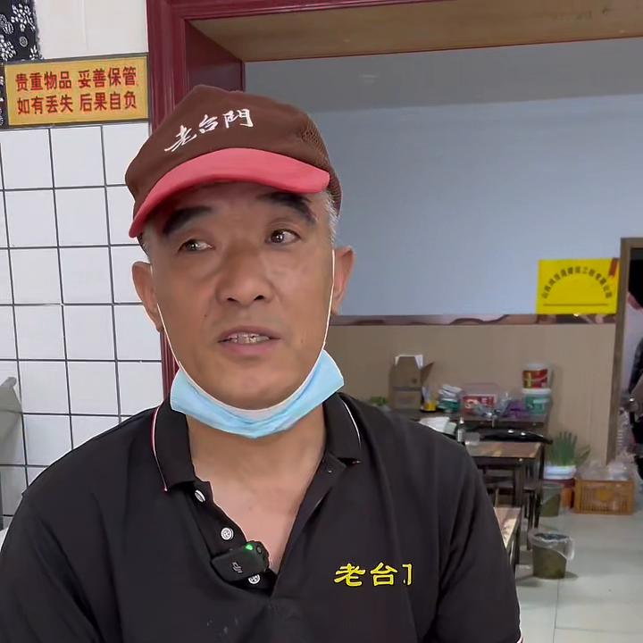 从化妆品行业转行做老台门包子，听听他的感悟《山西老台门...