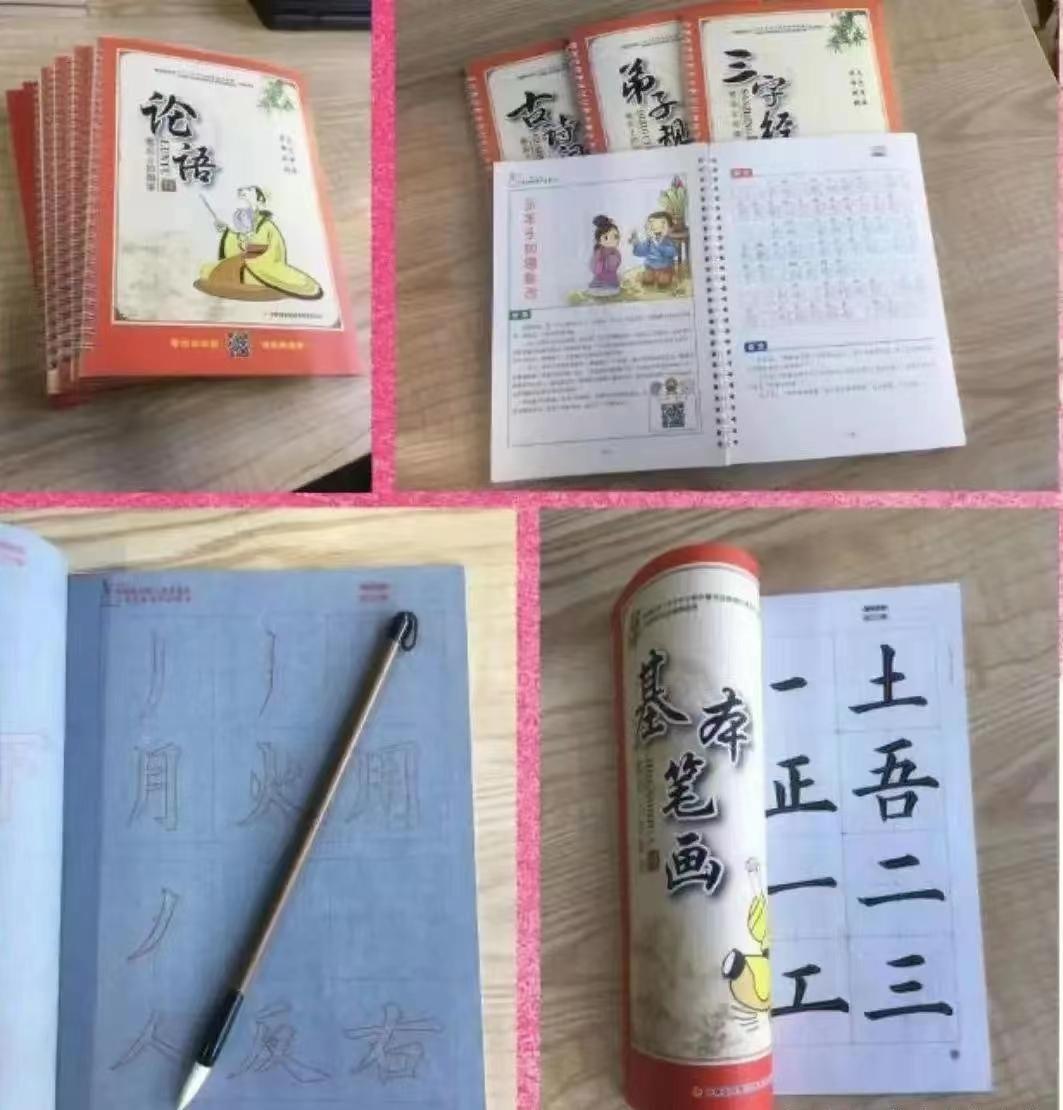 写一手好字重要还是学会打字重要,写一手好字的重要性400字