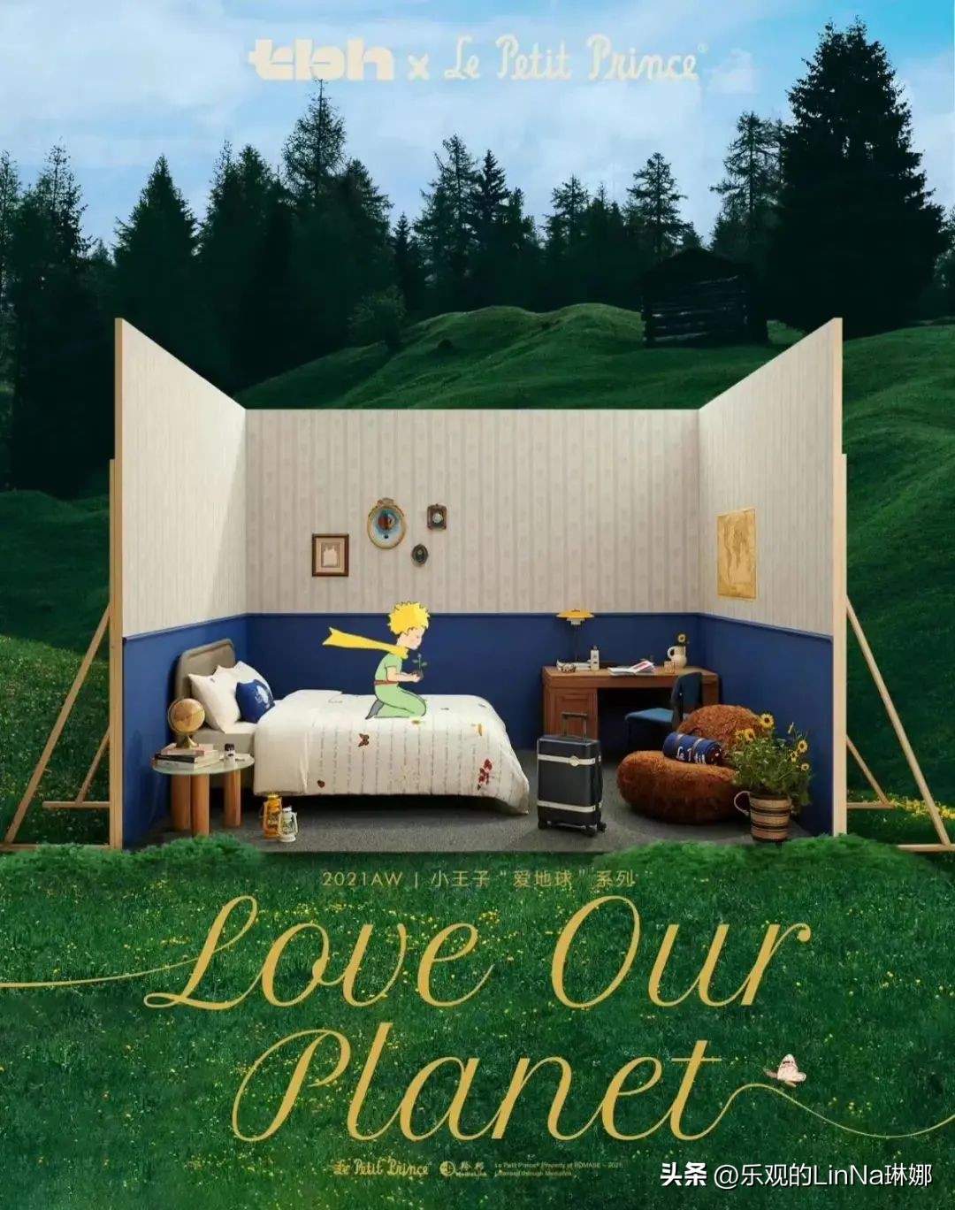 喜茶奈雪品牌联名对比,喜茶联名的品牌有哪些呢