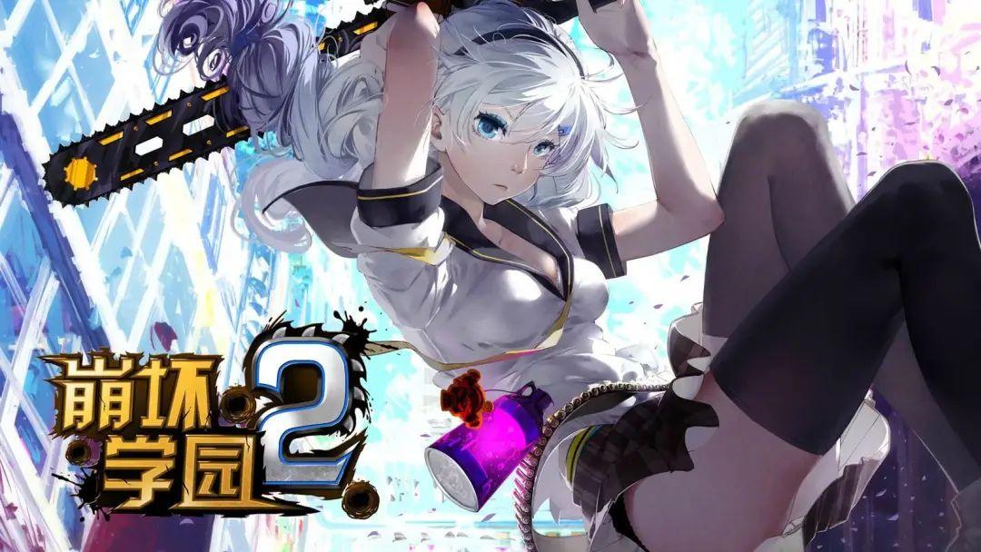 全球最赚钱的游戏公司十大排行榜,最赚钱的游戏公司前十