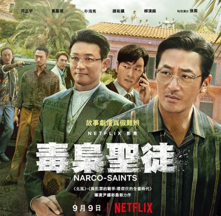 19禁王炸新剧，一口气6集