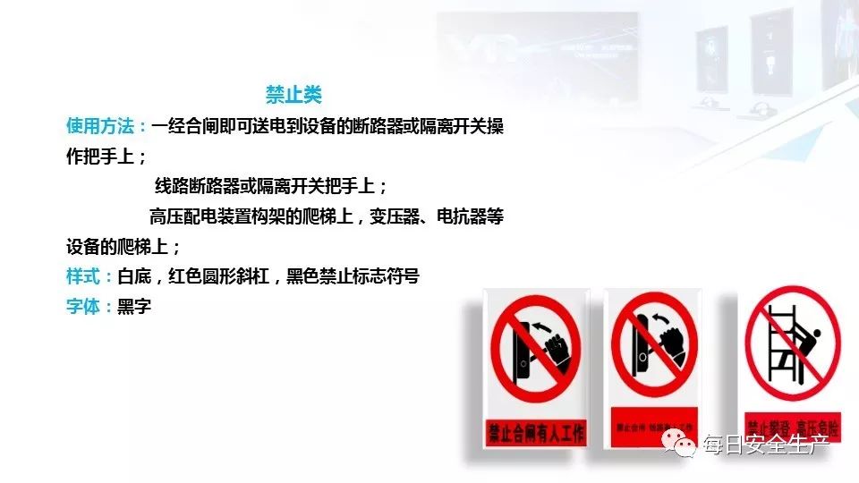 配电箱爆炸事故情况说明,配电柜爆炸处理