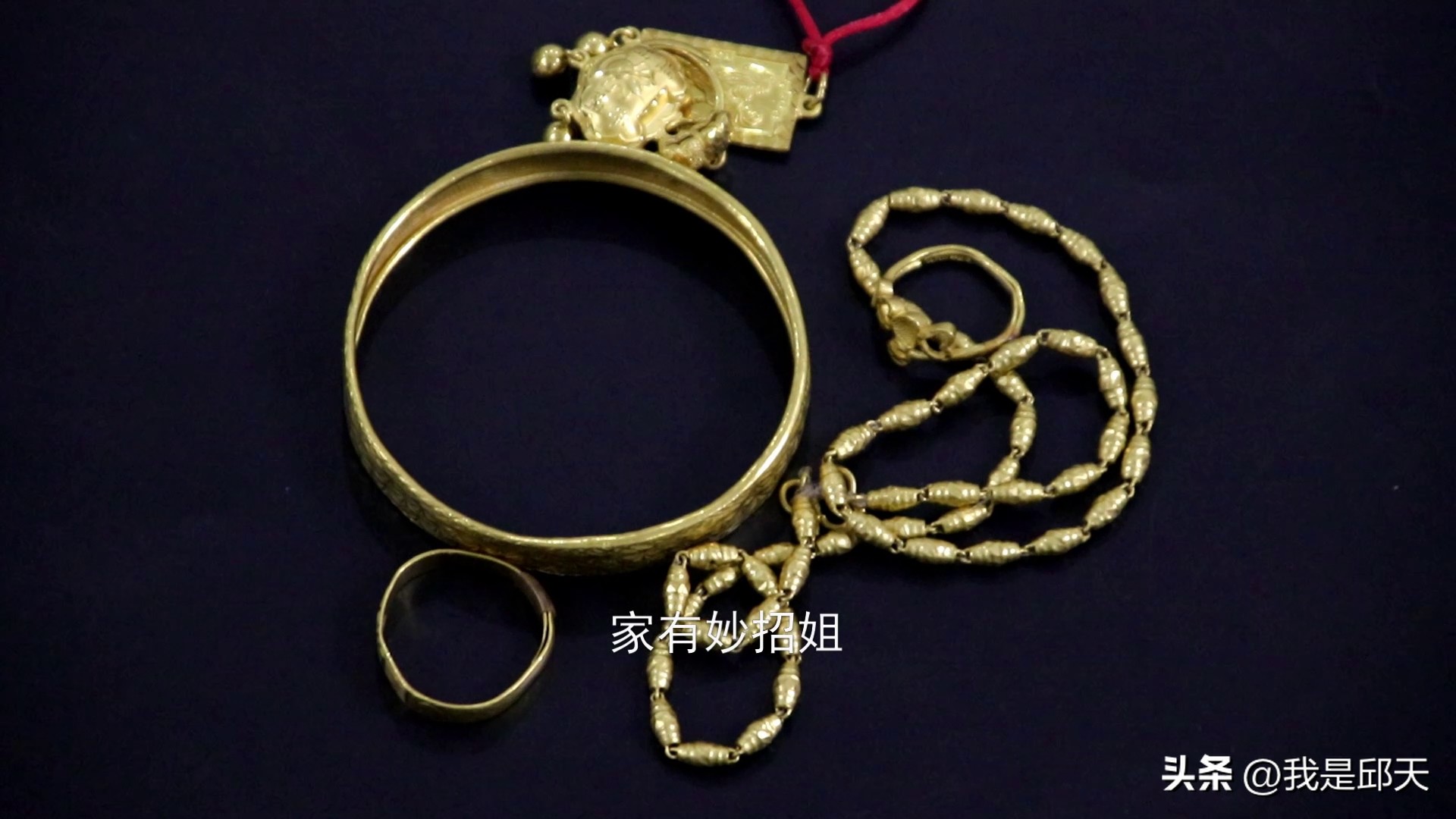 怎样辨别黄金真假999和9999,999黄金真假的最简单检验方法