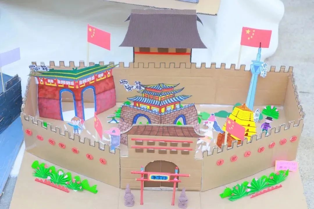 让美好继续让教育更好地发生丨西安高新区第十一小学办学成果展