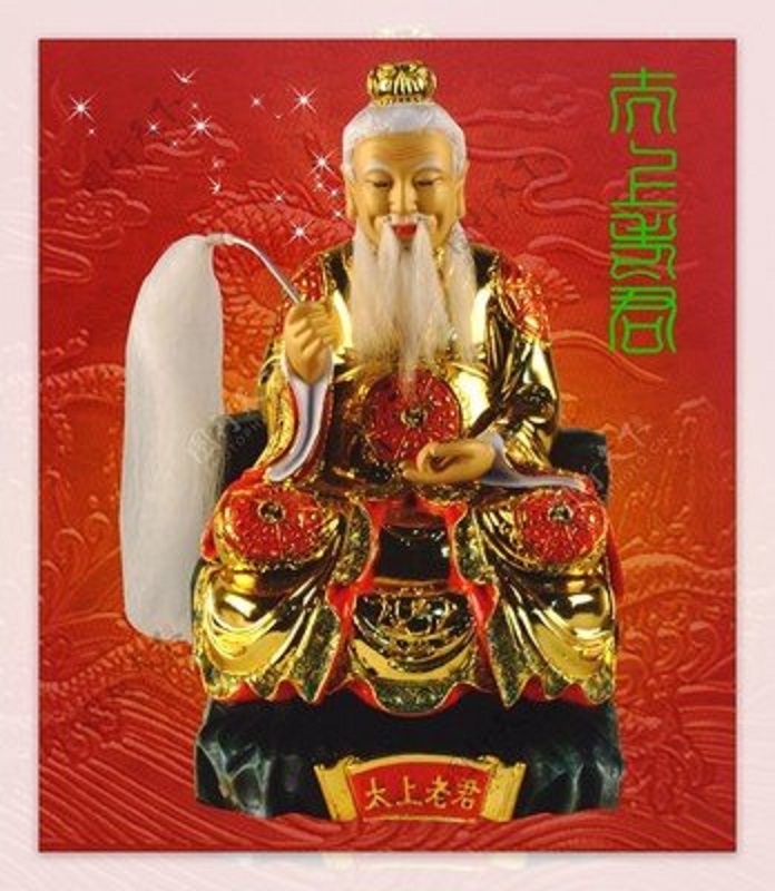 老子说过致虚极守静笃,致虚极守静笃的真正含义