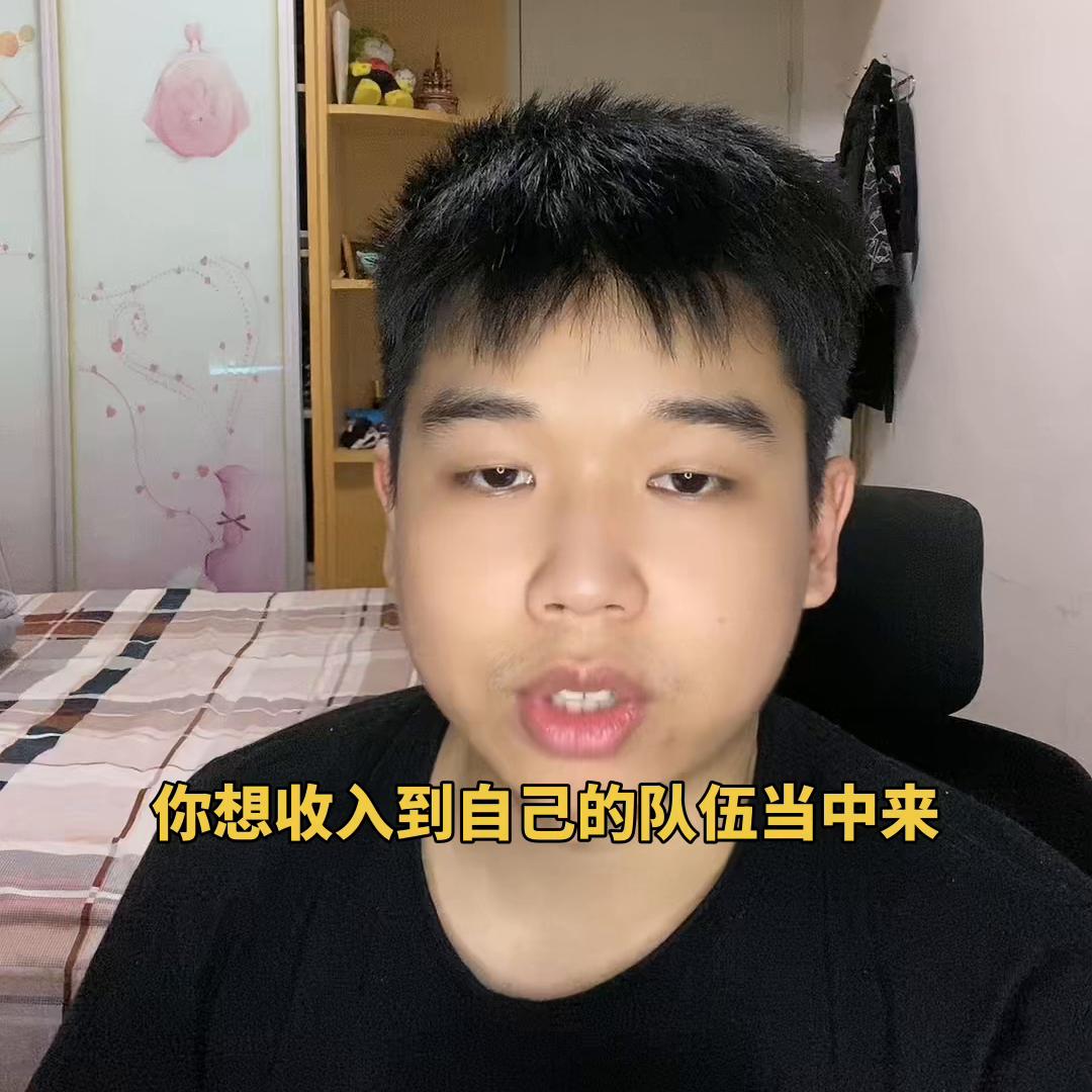 每日一问：如何评价强者身份