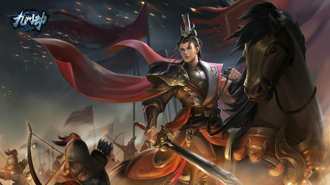 最真实的三国游戏推荐,推荐最好玩的三国游戏