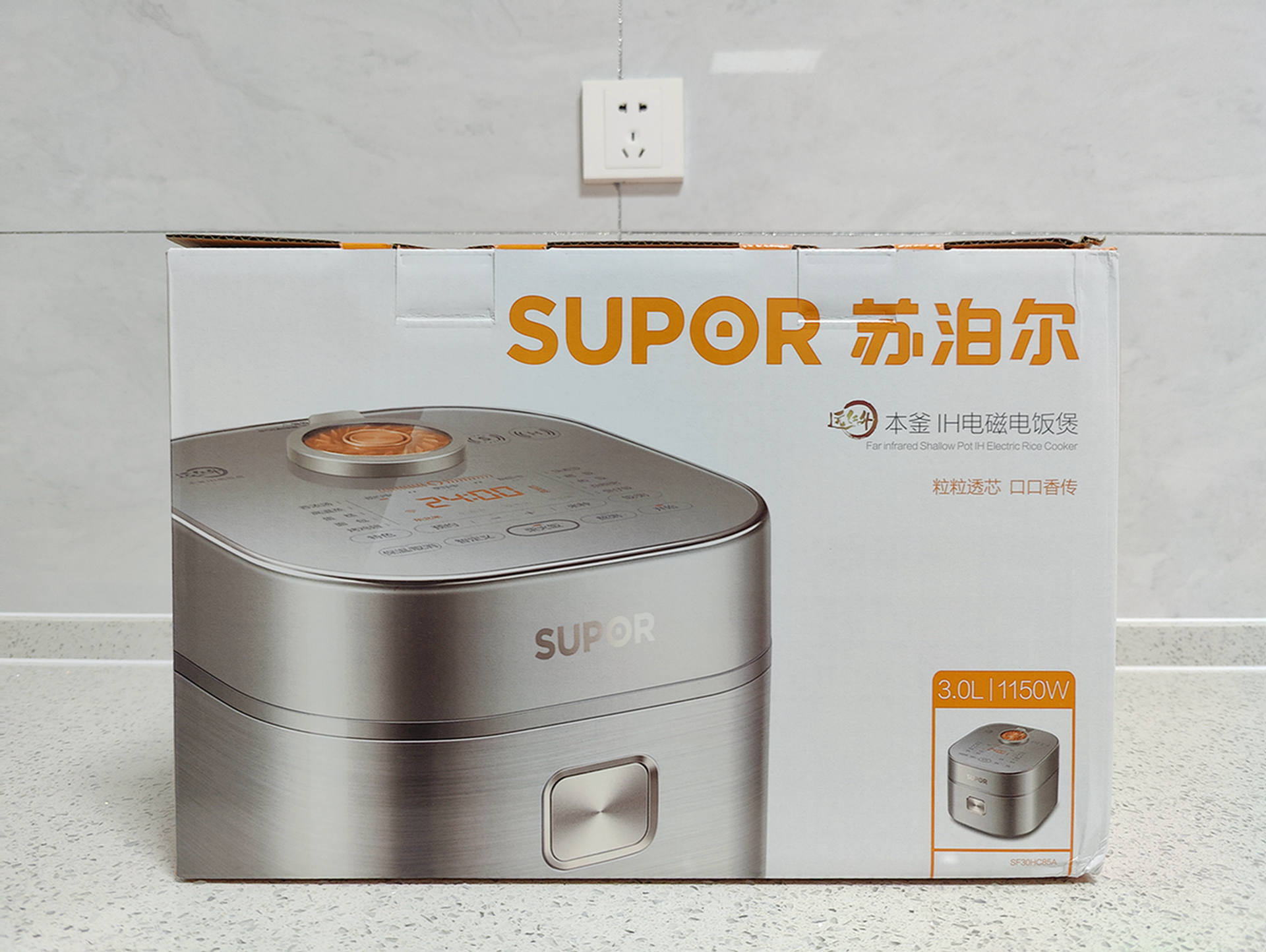 苏泊尔电饭煲柴火饭和匠心饭区别,苏泊尔智能ih电磁电饭煲4l柴火饭