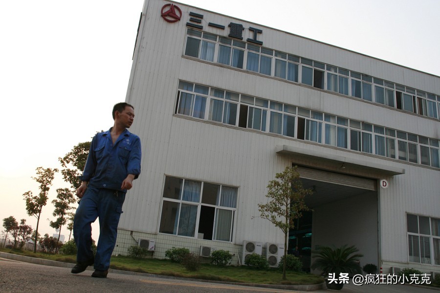 川仪股份是蓝筹股,川仪股份股票千股千评