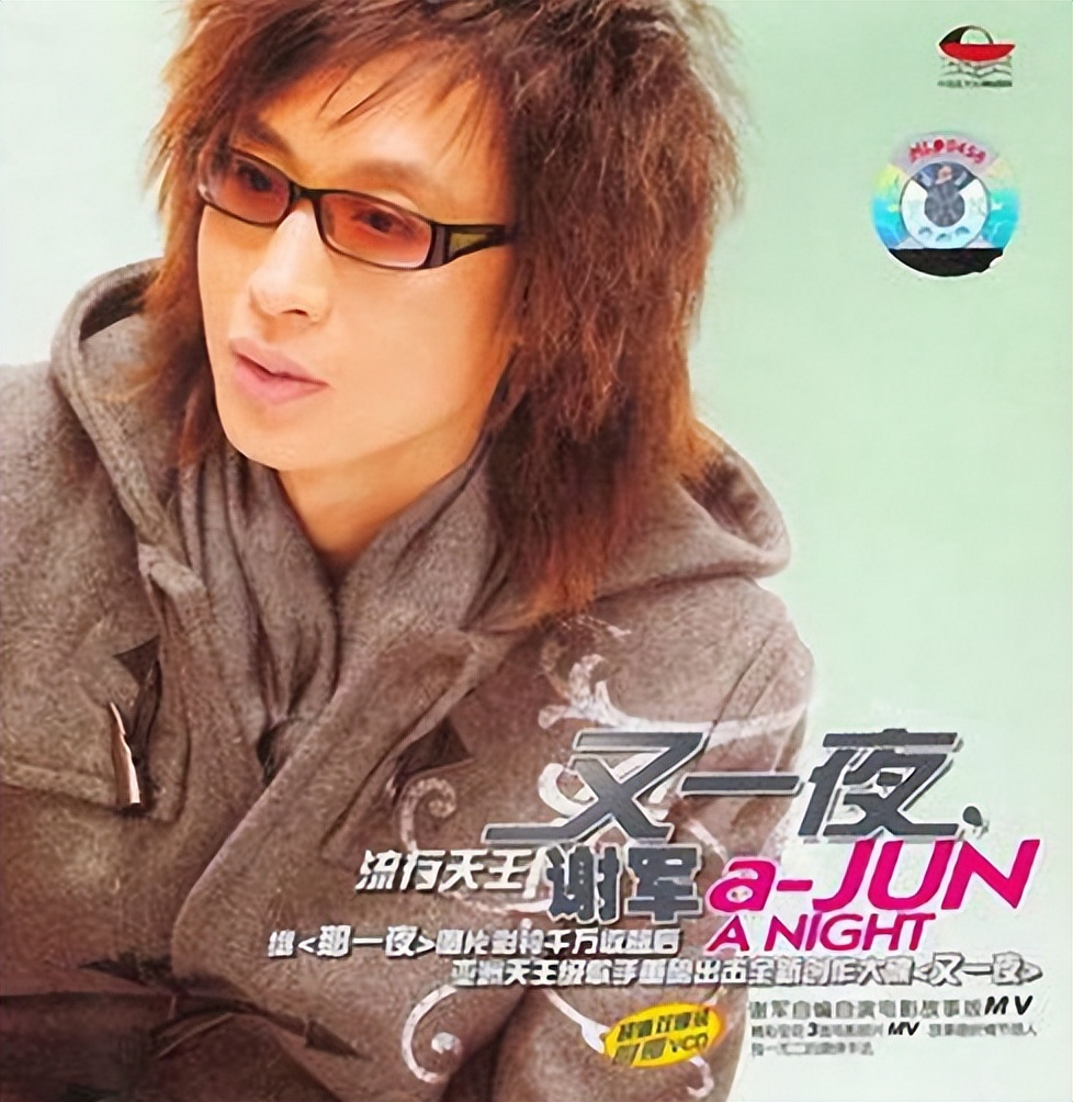 十大三观不正歌曲,三观不正的歌曲但很火