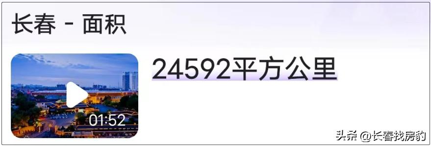 世界杯怎么赢,世界杯获胜秘籍是什么