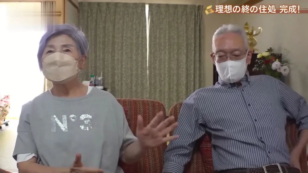 72岁奶奶逼丈夫“断舍离”、送对方一套新婚房：我又相信爱情了