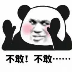 口红不小心吃到肚子会怎么样 (不小心吃到口红了有事吗)