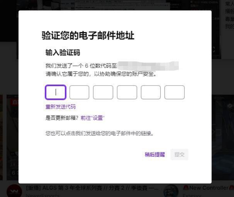 炉石传说twitch掉宝怎么弄,炉石传说国际服手把手下载教学
