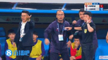 申花门将打人事件现场视频,申花门将马镇追加处罚