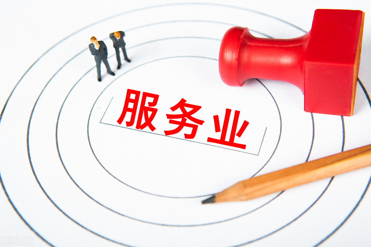 美国服务业vs中国服务业,欧盟服务业占gdp比重