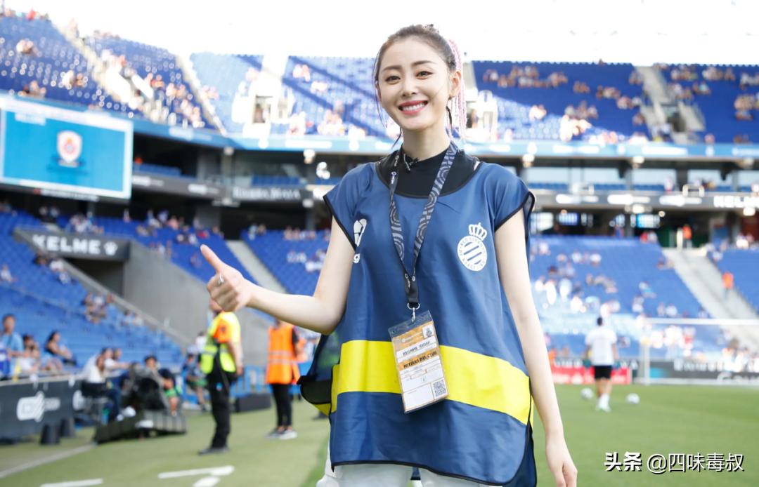 终局之战足球,终局之战谁死了