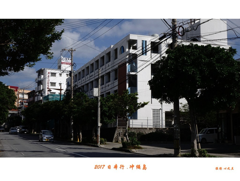 日本冲绳岛旅游攻略通用2篇,冲绳那霸自由行全攻略