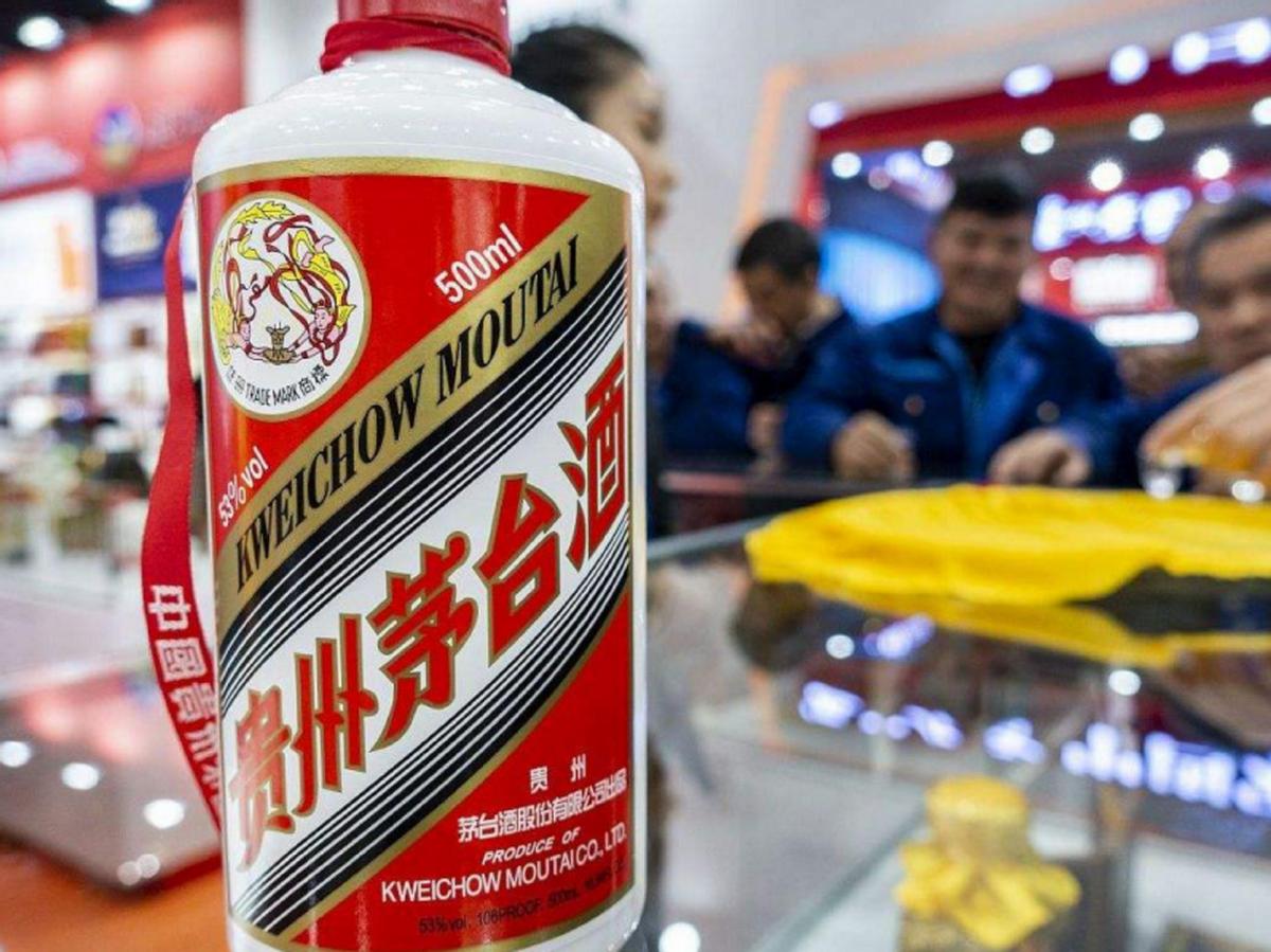 飞天茅台在香港多少钱一瓶,香港飞天茅台价格表和图片