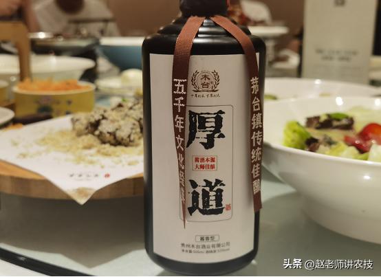 100斤粮食能酿造多少纯粮酒,100斤粮食能酿多少斤53度的酒