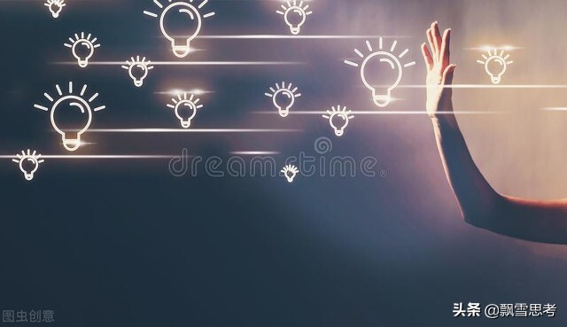 互联网创业项目技术研发水平,互联网研发创业