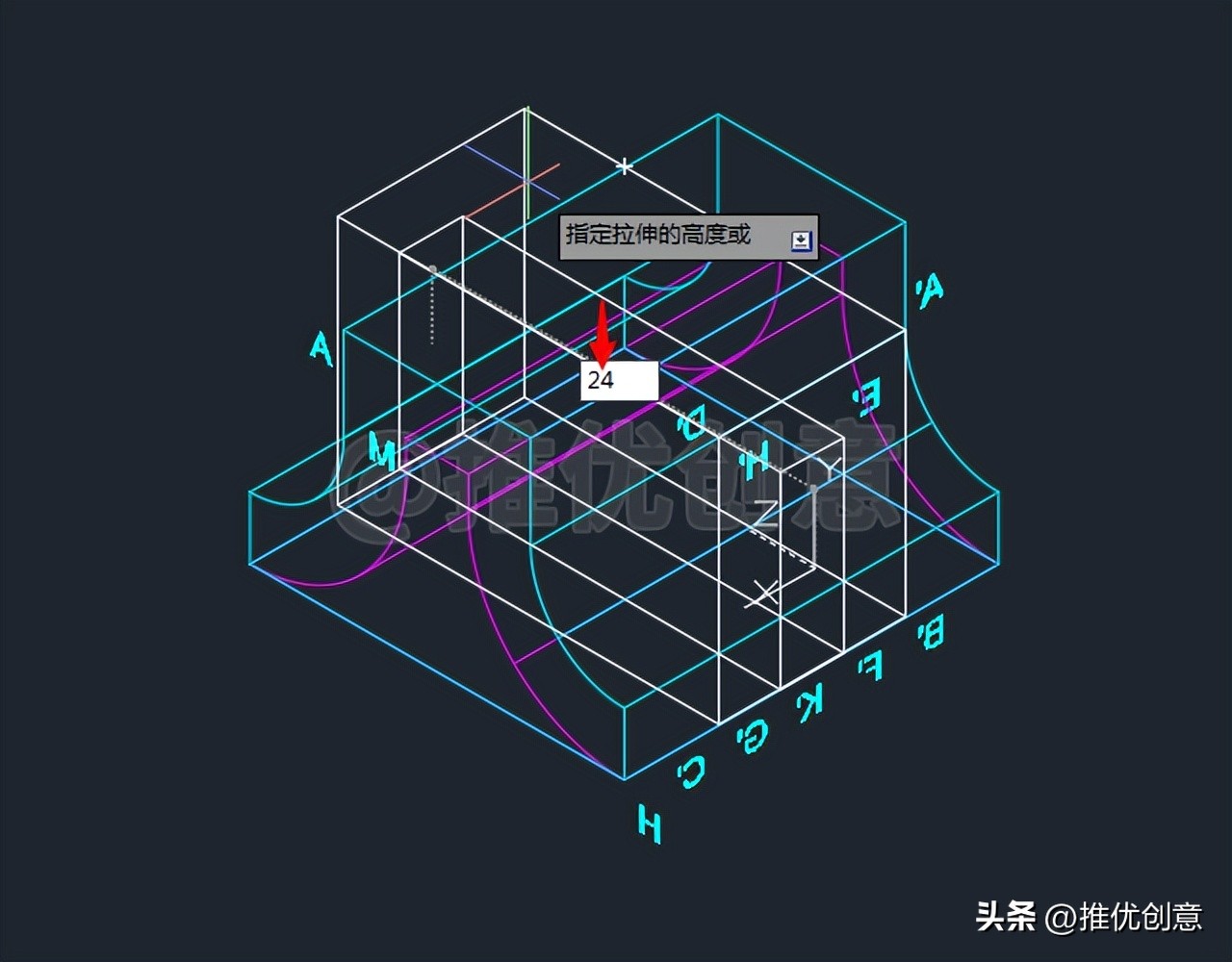 cad三维制图布尔运算,autocad三维绘图中的布尔运算