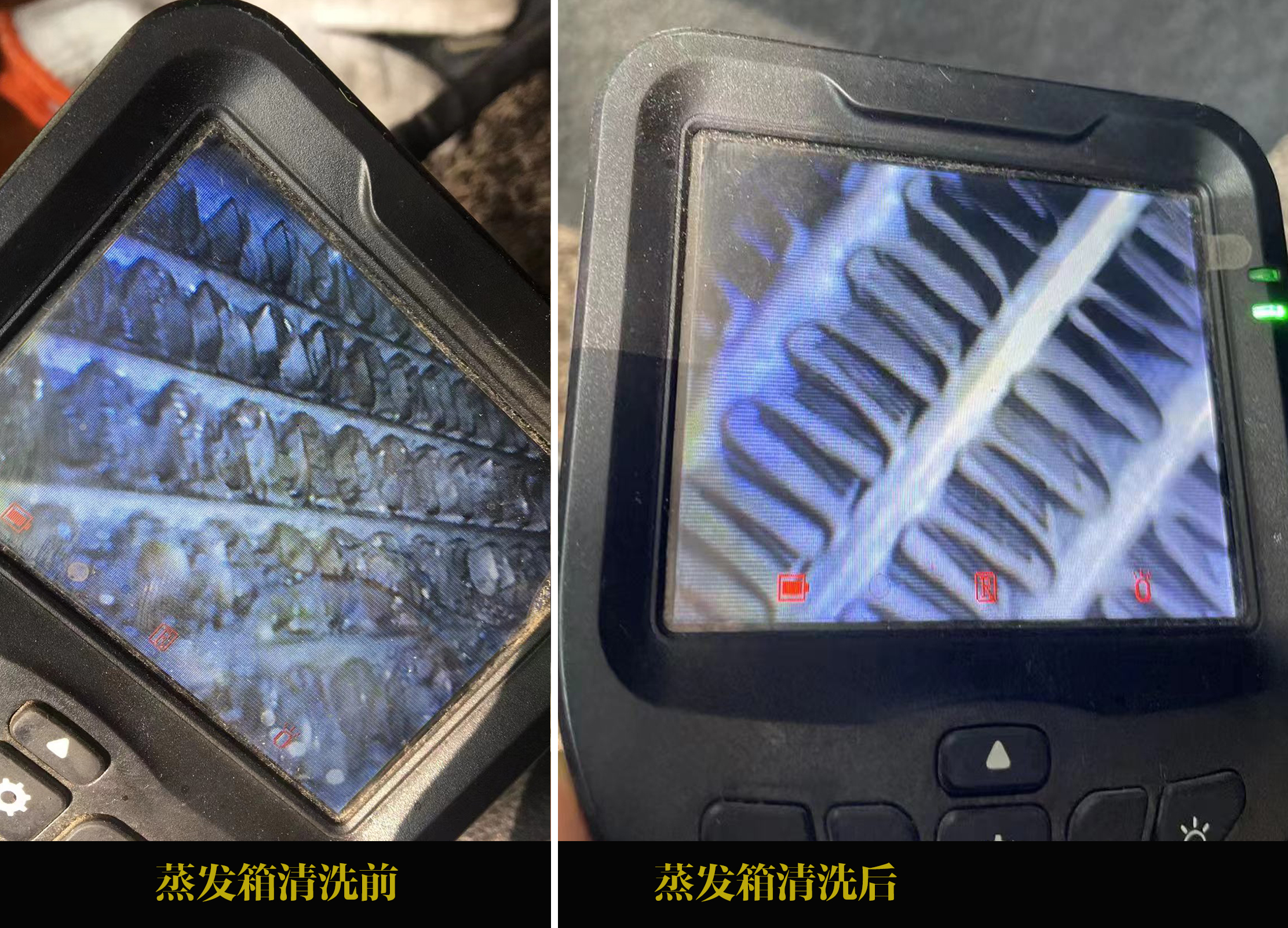 汽车空调管路清洗有必要吗,汽车空调管道清洗有必要么