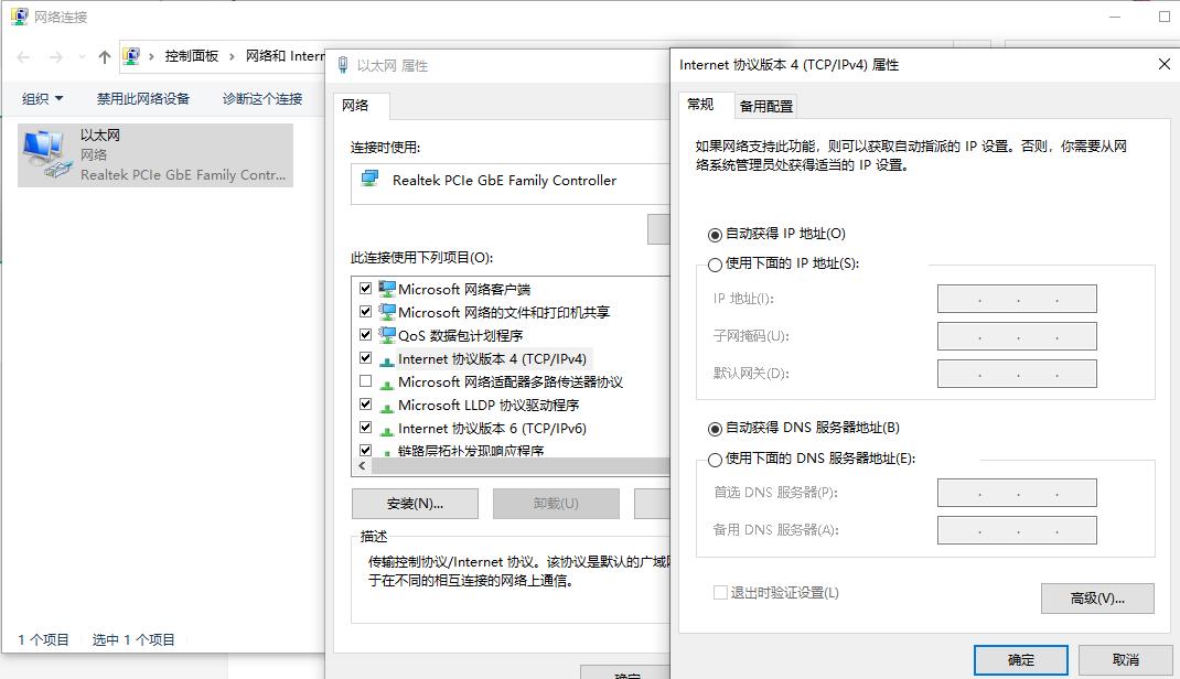 两台电脑共用一个显示器一套键盘,两台电脑共用一个显示器切屏黑屏
