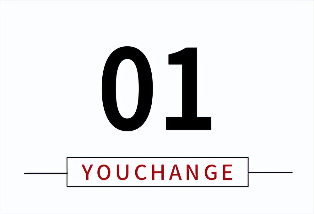 两办文件指明方向，教育公益领域新风口？