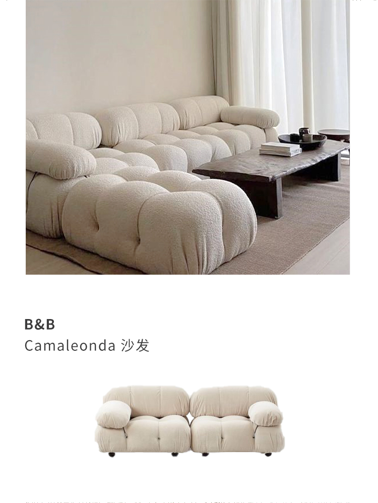 邸高网红沙发单品合集|沙发是第二个栖息地