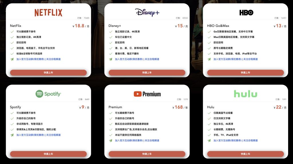 appletv4k使用指南,appletv4kapp推荐