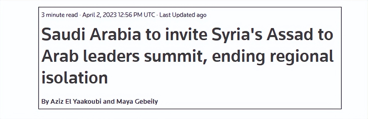 沙特对叙利亚危机的回应,沙特首访叙利亚是真的吗