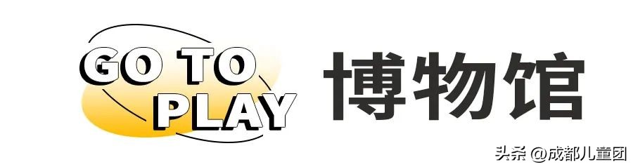 2022年的周末，我们玩了157个地方，这22个值得假期再去一次