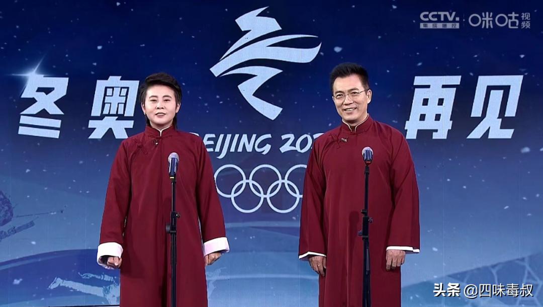 终局之战足球,终局之战谁死了