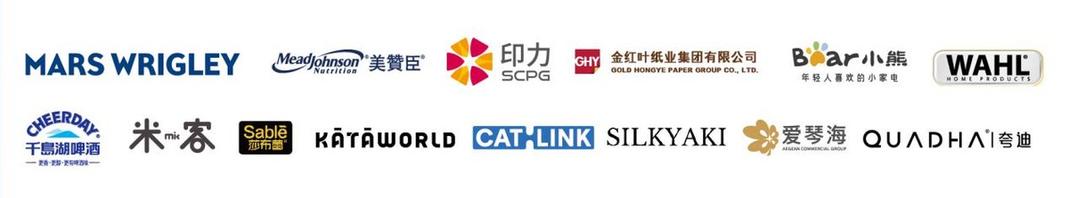 第十一届国际用户体验创新大赛,消费者科技及创新展览会直播