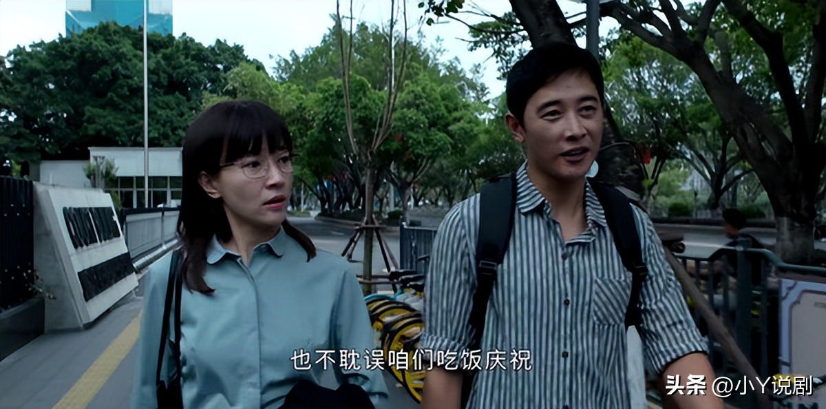 《庭外》双A联手搏命追凶（下）