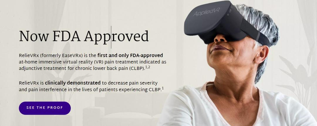 AppliedVR：在虚拟世界治疗慢性疼痛｜前哨