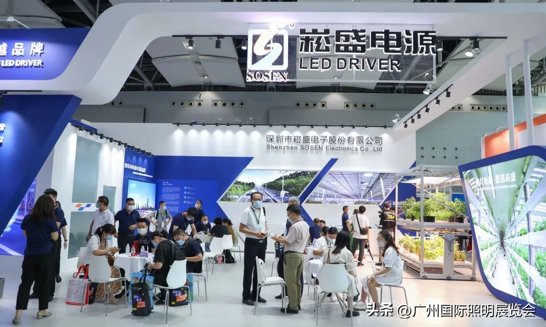 2021广州国际照明展览会分布图,2017广州国际led照明展览会