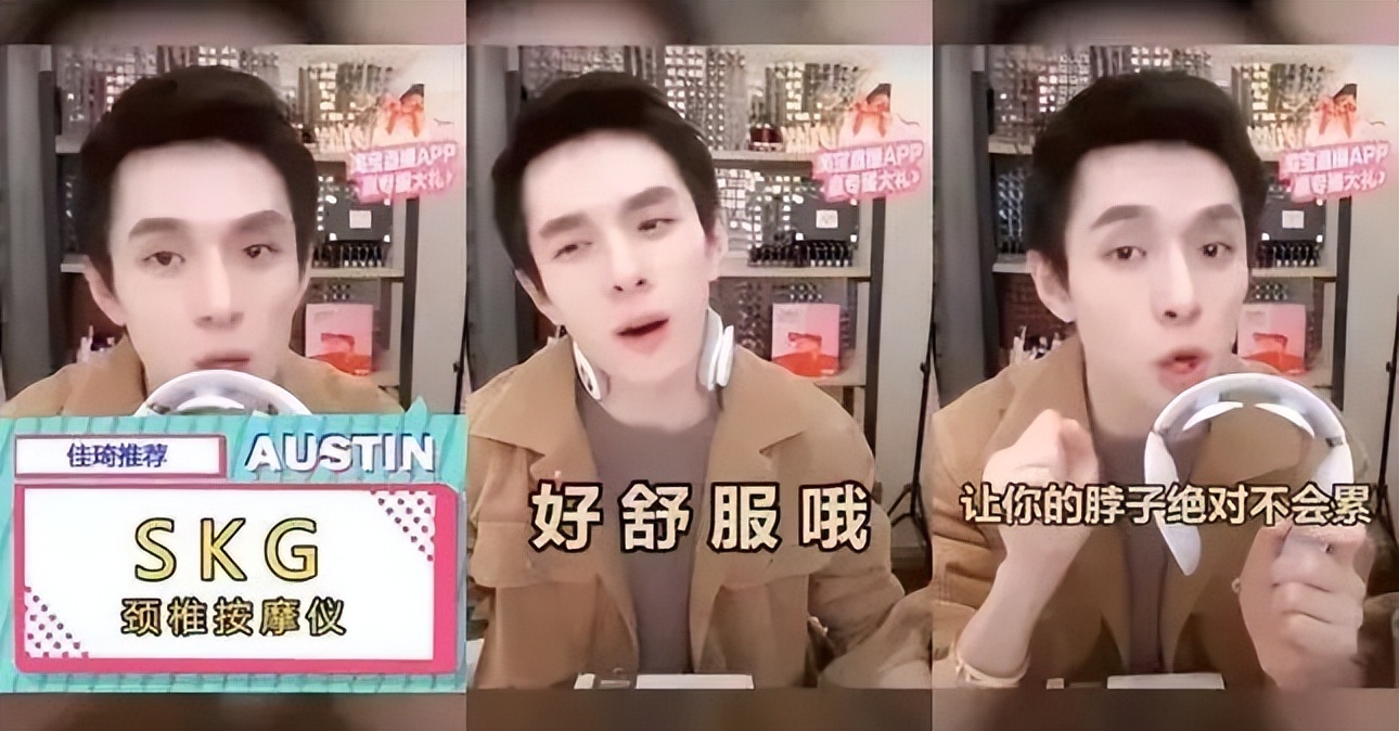 按摩机器上市公司,按摩器上市公司有哪些