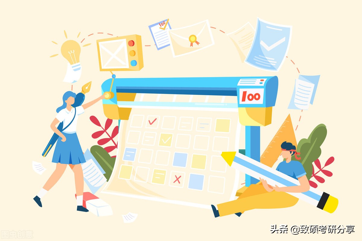 中央民族大学2024考研新闻传播,中央民族大学新闻传播考研分数线