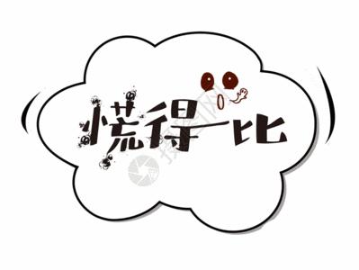 怎么上好作文课把课上的有意思